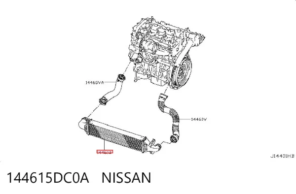 Intercooler 144615DC0A Nissan/Infiniti