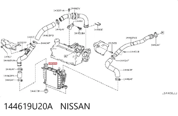 Intercooler 144619U20A Nissan/Infiniti