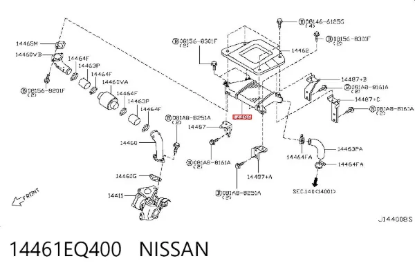 Intercooler 14461EQ400 Nissan/Infiniti