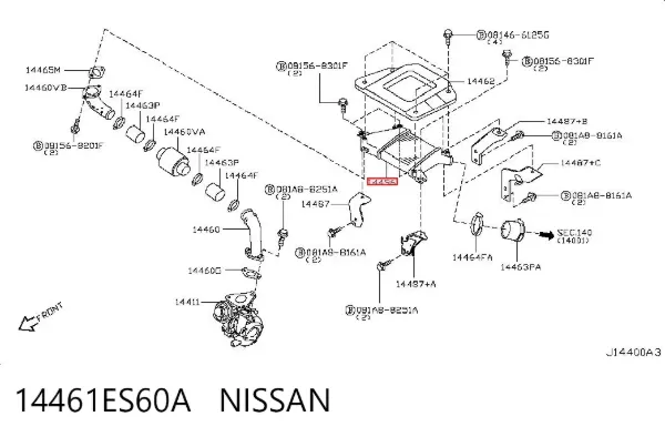 Intercooler 14461ES60A Nissan/Infiniti