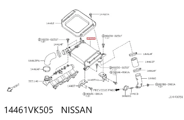 Intercooler 14461VK505 Nissan/Infiniti