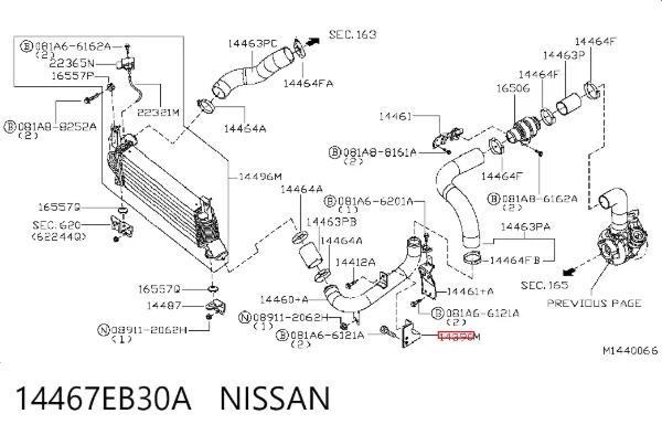  14467EB30A Nissan/Infiniti