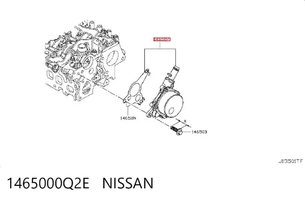 Bomba de vacío 1682093280 Peugeot/Citroen