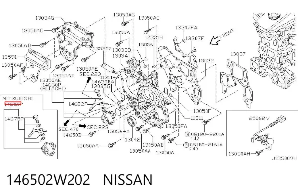 Bomba de vacío 146502W202 Nissan/Infiniti