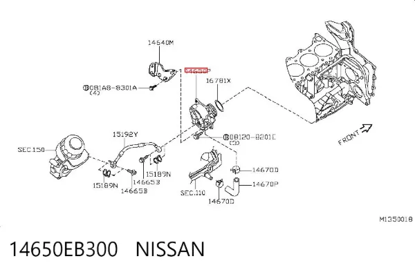 Bomba de vacío 14650EB300 Nissan/Infiniti