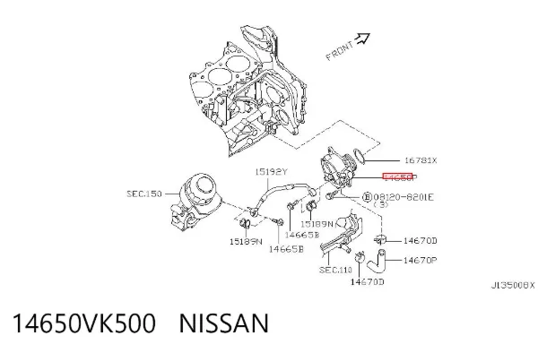 Bomba de vacío 14650VK500 Nissan/Infiniti