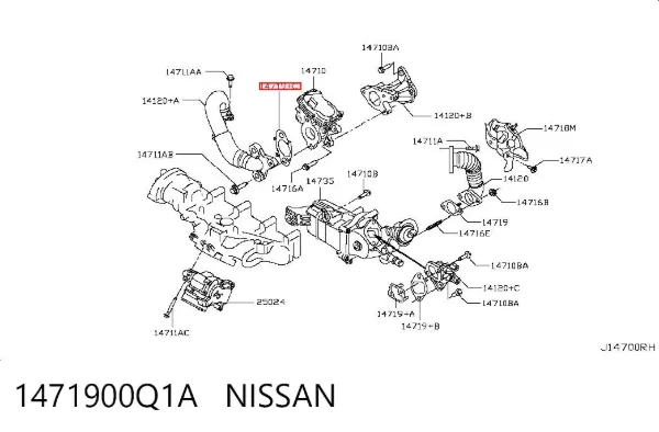 Junta de válvula EGR 1471900Q1A Nissan/Infiniti