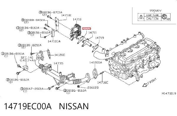 Junta de válvula EGR 14719EC00A Nissan/Infiniti