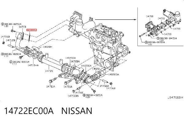 Junta de válvula EGR 14722EC00A Nissan/Infiniti