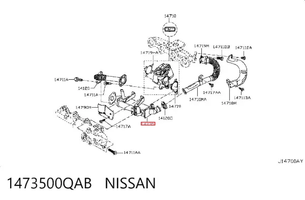 Enfriador de recirculación de gases de escape EGR 1473500QAB Nissan/Infiniti