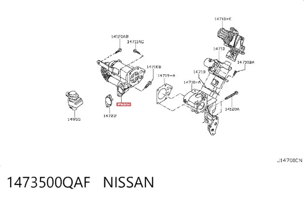 Enfriador de recirculación de gases de escape EGR 1473500QAF Nissan/Infiniti