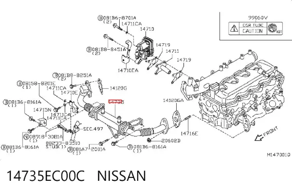 Enfriador de recirculación de gases de escape EGR 14735EC00C Nissan/Infiniti