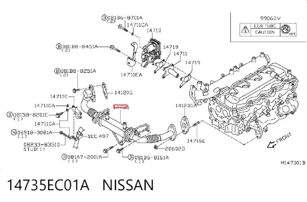 Enfriador de recirculación de gases de escape EGR 14735EC01A Nissan/Infiniti