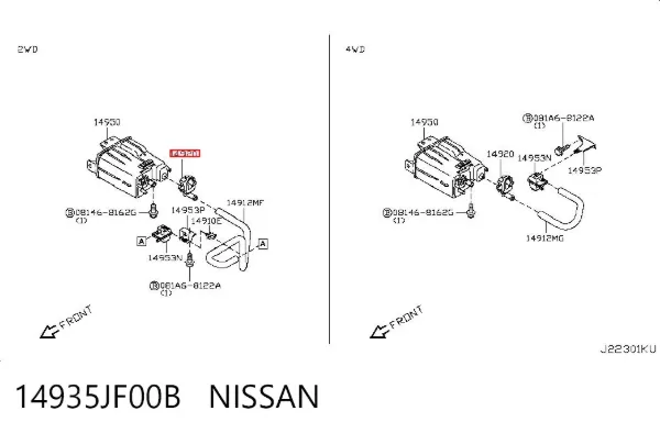 Valvula de purga del canister 14935JF00B Nissan/Infiniti