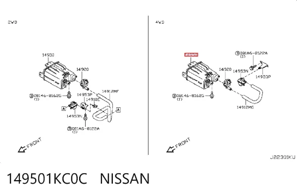  149501KC0C Nissan/Infiniti