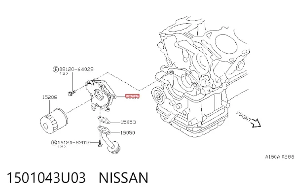 Bomba De Aceite 1501043U03 Nissan/Infiniti