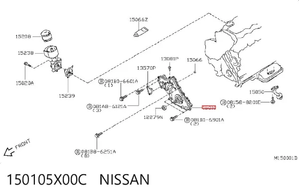 Bomba De Aceite 150105X00C Nissan/Infiniti