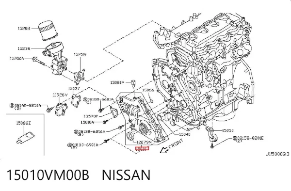 Bomba De Aceite 15010VM00B Nissan/Infiniti