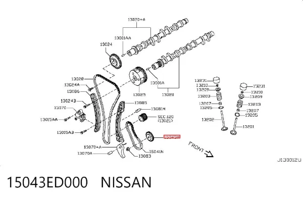 Engranaje de la bomba de aceite 15043ED000 Nissan/Infiniti