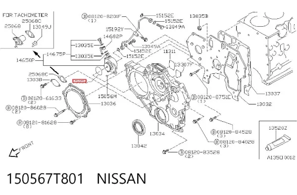  150567T801 Nissan/Infiniti