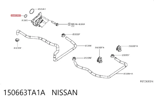 Junta de tapa frontal del motor, retén de la bomba de inyección 150663TA1A Nissan/Infiniti