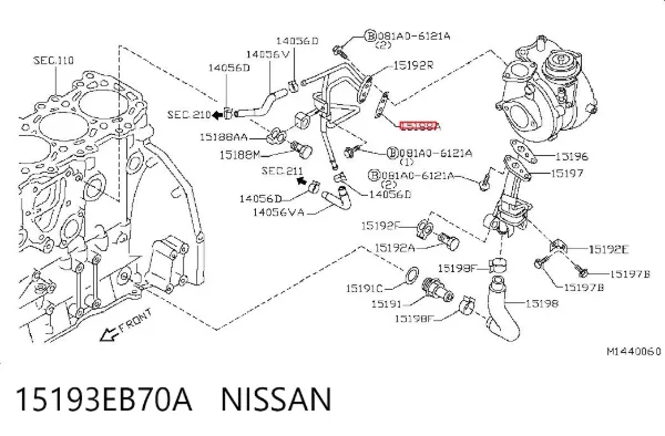 Junta de la manguera de alimentación de aceite al turbocompresor 15193EB70A Nissan/Infiniti