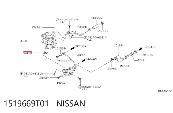 Junta de manguera de drenaje de aceite de turbina 1519669T01 Nissan/Infiniti