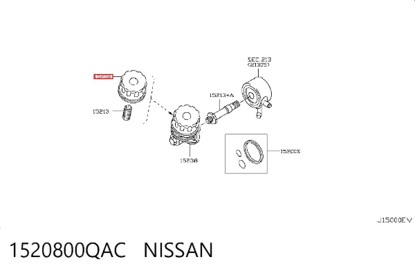 Filtro de aceite 1520800QAC Nissan/Infiniti