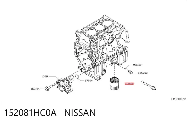 Filtro de aceite 152081HC0A Nissan/Infiniti