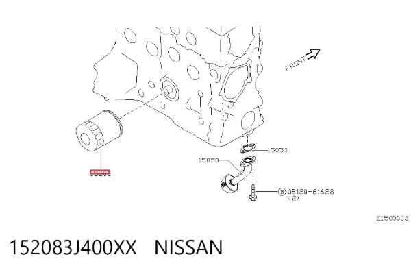 Filtro de aceite 152083J400XX Nissan/Infiniti