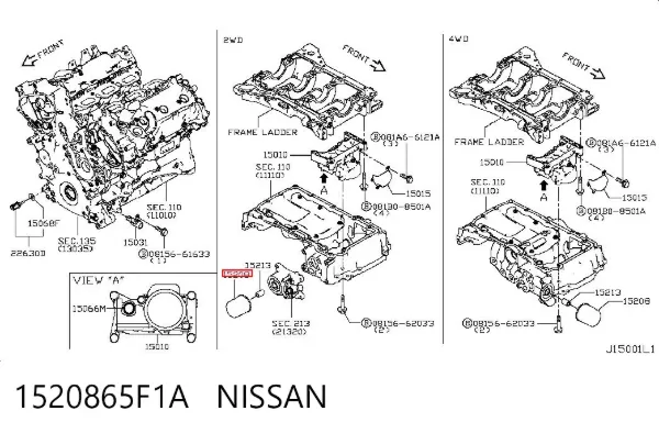 Filtro de aceite 1520865F1A Nissan/Infiniti