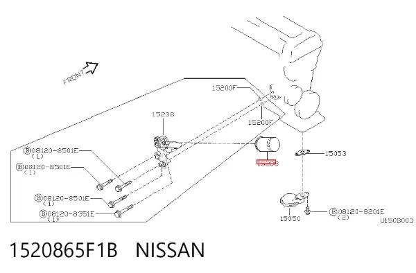 Filtro de aceite 1520865F1B Nissan/Infiniti
