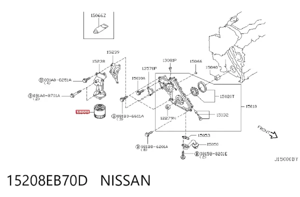 Filtro de aceite 15208EB70D Nissan/Infiniti