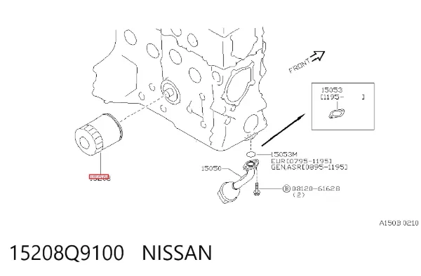Filtro de aceite 15208Q9100 Nissan/Infiniti