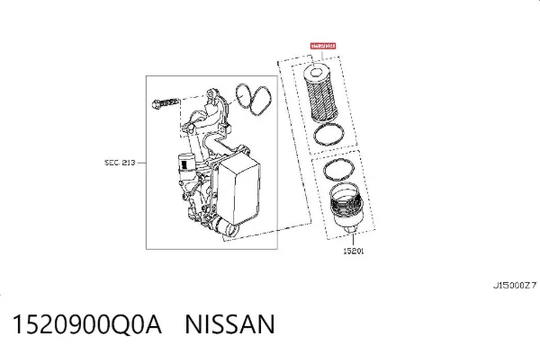 Filtro de aceite 1520900Q0A Nissan/Infiniti