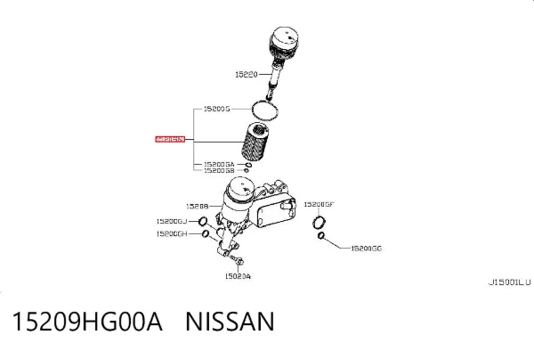 Filtro de aceite 15209HG00A Nissan/Infiniti