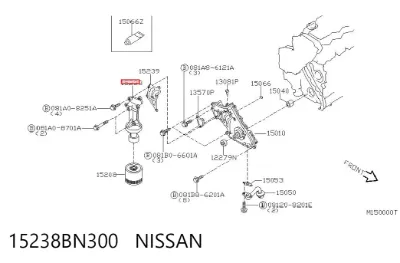 Soporte del filtro de aceite NISSAN 15238BN300