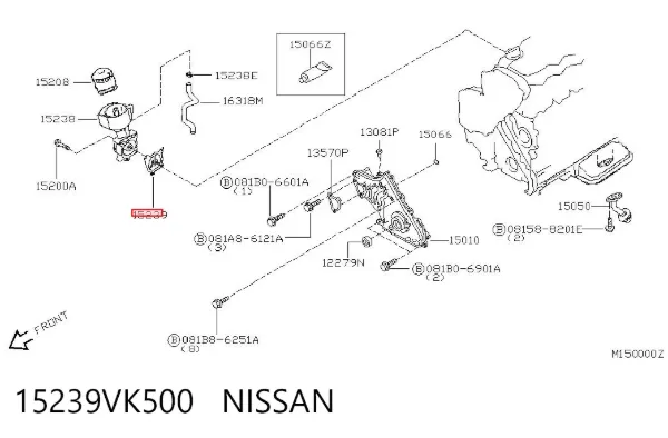 Anillo de sellado entre la carcasa del filtro de aceite y el intercambiador de calor 15239VK500 Nissan/Infiniti