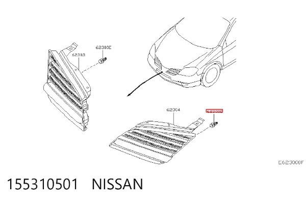 Clip de fijación de moldura de parabrisas 155310501 Nissan/Infiniti