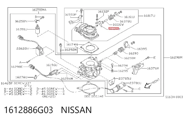  1612886G03 Nissan/Infiniti