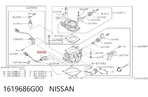  1619686G00 Nissan/Infiniti