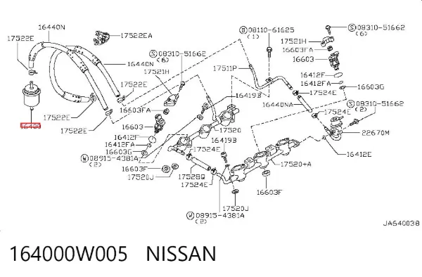 Filtro de combustible 164000W005 Nissan/Infiniti