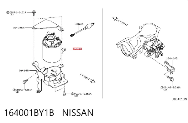 Caja del filtro de combustible 164001BY1B Nissan/Infiniti
