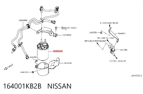Filtro de combustible 164001KB2B Nissan/Infiniti
