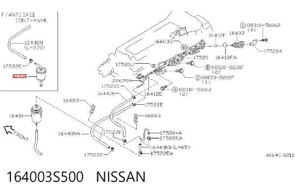 Filtro de combustible 164003S500 Nissan/Infiniti