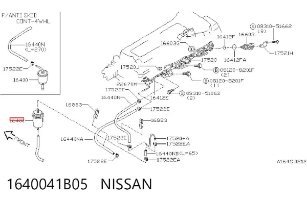 Filtro de combustible 1640041B05 Nissan/Infiniti