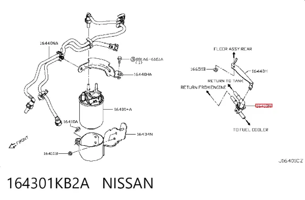  164301KB2A Nissan/Infiniti