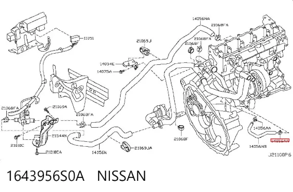 1643956S0A Nissan/Infiniti