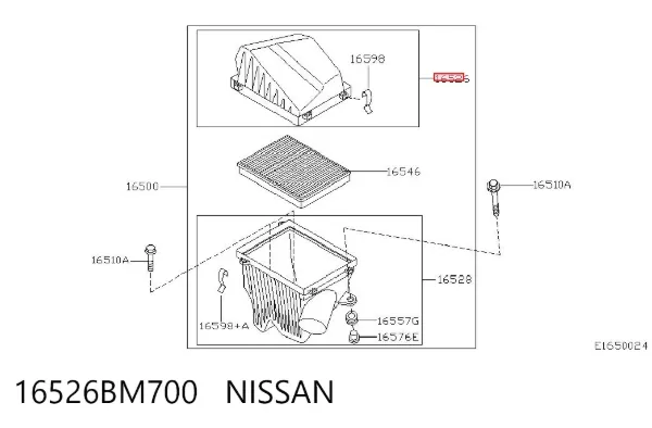 Carcasa del filtro de aire, parte superior 16526BM700 Nissan/Infiniti