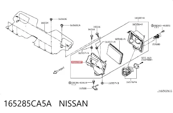 Resonador del filtro de aire 165285CA5A Nissan/Infiniti